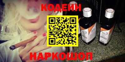 гидра Малгобек