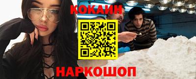 амфетамин Малоярославец