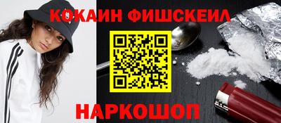 МДПВ Ливны