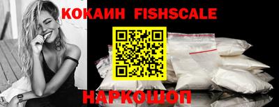 наркотики Ликино-Дулёво