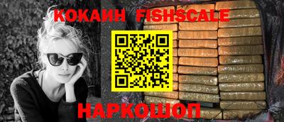 МДПВ Ливны
