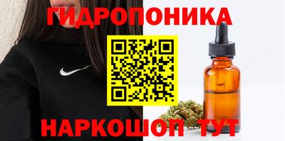 амфетамин Малоярославец