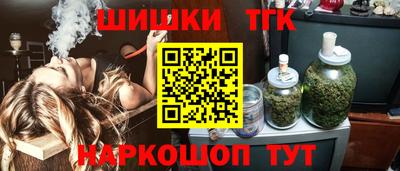 МДПВ Ливны