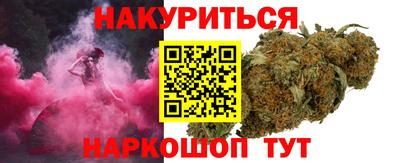 МДПВ Ливны