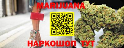 МДПВ Ливны
