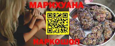 наркотики Ликино-Дулёво