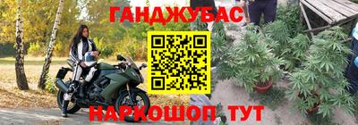 прущий лед Мариинск