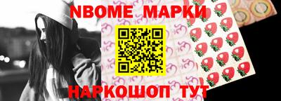 гидра Малгобек