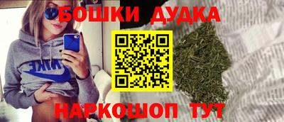 гашик Лесосибирск