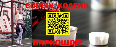 гашик Лесосибирск