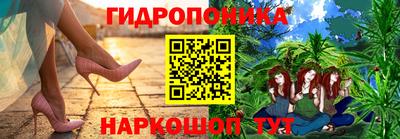 МДПВ Ливны