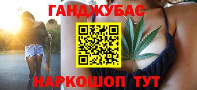 МДПВ Ливны