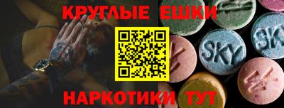 наркотики Ликино-Дулёво