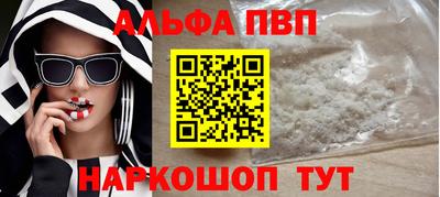 гидра Малгобек
