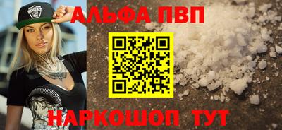 наркотики Ликино-Дулёво