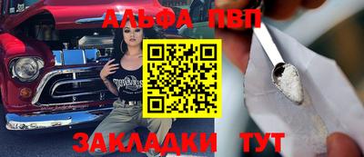 гашик Лесосибирск