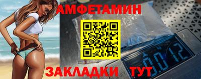 гашик Лесосибирск