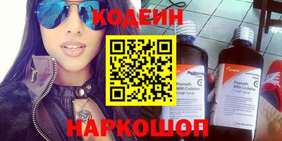 амфетамин Малоярославец