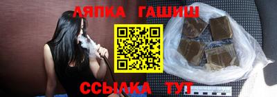 прущий лед Мариинск