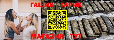 прущий лед Мариинск