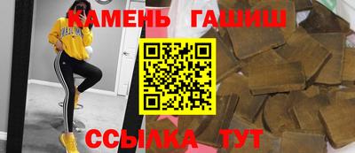 наркотики Ликино-Дулёво